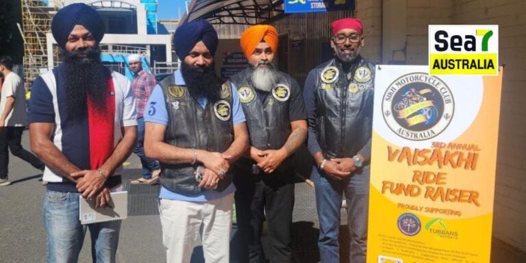 ਆਸਟ੍ਰੇਲੀਆ