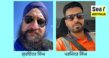 ਡਰਾਈਵਰਾਂ