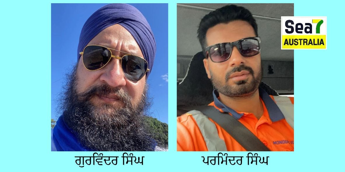 ਡਰਾਈਵਰਾਂ