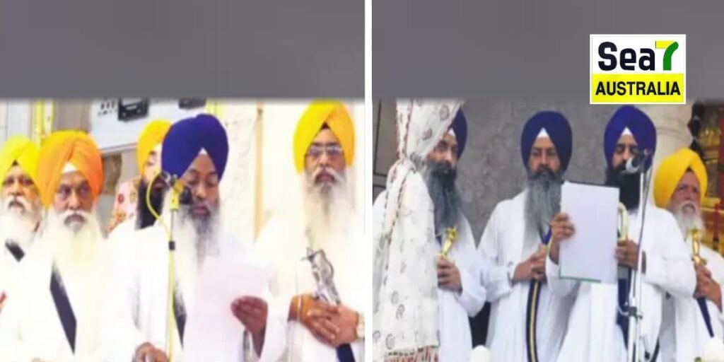 ਅਕਾਲ ਤਖ਼ਤ