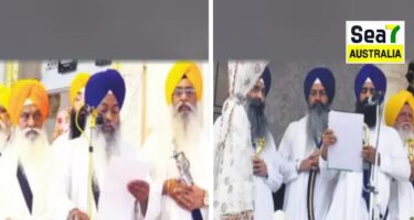 ਅਕਾਲ ਤਖ਼ਤ